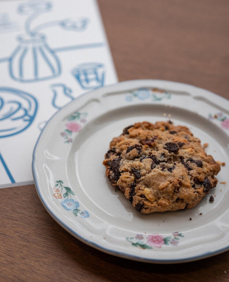 Cookie maison Cookie maison